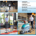 Ride-on scrubber dryer Floor Sweeper , carpet sweeper and Floor Sweeper